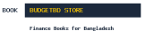 BudgetBD Store Logo